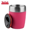 Picture of Tefal Drinkware Travel 0.2L (Raspb K30823/ Lime K30803)