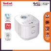 Picture of Tefal Rice Xpress Fuzzy Logic Rice Cooker 1.5L (RK5221)