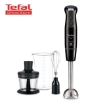 Picture of Tefal OptiTouch Hand Blender + 500ml Mini Chopper + Multi-Wire Whisk + 800ml beaker (HB8338)