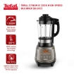 Picture of Tefal High Speed Blender Dynamix Cook (BL967)