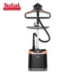 Picture of Tefal Garment Steamer Pro Care Style (IT8460)