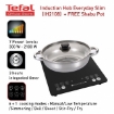 Picture of Tefal Induction Hob Slim + Shabu Pot (IH2108 + 09DZ9-D)