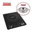 Picture of Tefal Induction Hob Slim + Shabu Pot (IH2108 + 09DZ9-D)