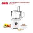 Picture of Tefal EasyForce Food Processor (DO2461)