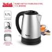 Picture of Tefal Handy Kettle 1.7L (KI800D)