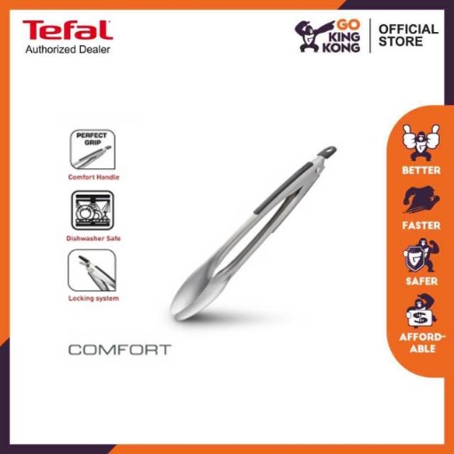 Picture of Tefal Comfort Tong 34cm (K12916)