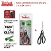 Picture of Tefal Comfort Kitchen Shears 21cm (K22141)