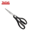 Picture of Tefal Comfort Kitchen Shears 21cm (K22141)