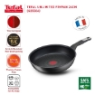 Picture of Tefal Unlimited Frypan 24cm (G25504)