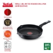 Picture of Tefal Unlimited Round Grillpan 26cm (E22940)