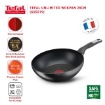 Picture of Tefal Unlimited Wokpan 28cm Without Lid (G25519)