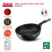 Picture of Tefal Unlimited Multipan 26cm Without Lid (G25577)