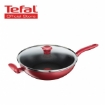 Picture of Tefal Cookware So Chef Wokpan 32cm with lid (G13598)