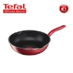 Picture of Tefal Cookware So Chef Deep Frypan 24cm (G13584)