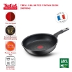 Picture of Tefal Unlimited Frypan 28cm (G25506)