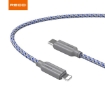 Picture of Recci 3A Type-C Fast Charging Cable 1M