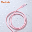 Picture of Mcdodo Digital HD Silicone Type-C to Type-C 100W Data Cable 1.2M