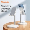 Picture of Mcdodo Pioneer Series 2 in 1 Wireless Charger Mobile Desktop Holder Pro