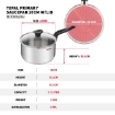 Picture of Tefal Primary Saucepan 20cm with lid (E3082404)