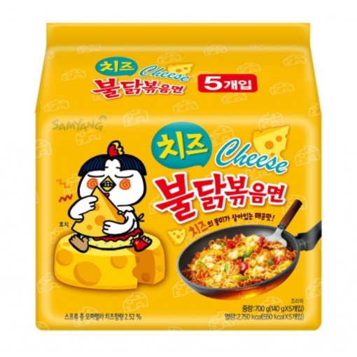 Picture of SAMYANG CHEESE HOT RAMEN 5'S X 140G