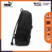 Picture of PUMA Street Backpack-Puma Black-Unisex-07744501