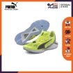 Picture of PUMA UltraRide FM Xtreme-Fizzy Yellow-Puma Black-Metallic Silver-Male-19375402