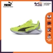 Picture of PUMA UltraRide FM Xtreme-Fizzy Yellow-Puma Black-Metallic Silver-Male-19375402