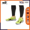 Picture of PUMA UltraRide FM Xtreme-Fizzy Yellow-Puma Black-Metallic Silver-Male-19375402