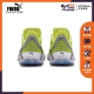 Picture of PUMA UltraRide FM Xtreme-Fizzy Yellow-Puma Black-Metallic Silver-Male-19375402