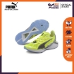 Picture of PUMA UltraRide FM Xtreme Wns-Fizzy Yellow-Puma Black-Metallic Silver-Female-19375902