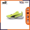 Picture of PUMA UltraRide FM Xtreme Wns-Fizzy Yellow-Puma Black-Metallic Silver-Female-19375902