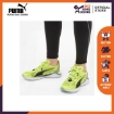 Picture of PUMA UltraRide FM Xtreme Wns-Fizzy Yellow-Puma Black-Metallic Silver-Female-19375902