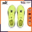 Picture of PUMA UltraRide FM Xtreme Wns-Fizzy Yellow-Puma Black-Metallic Silver-Female-19375902