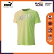 Picture of PUMA Run Logo SS Tee-Fizzy Yellow-Male-51937405