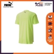 Picture of PUMA Run Logo SS Tee-Fizzy Yellow-Male-51937405