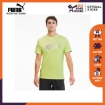 Picture of PUMA Run Logo SS Tee-Fizzy Yellow-Male-51937405