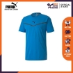 Picture of PUMA Train Thermo R+ BND Short Sleeve Tee-Nrgy Blue-Male-51940003