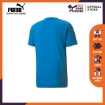 Picture of PUMA Train Thermo R+ BND Short Sleeve Tee-Nrgy Blue-Male-51940003