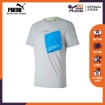 Picture of PUMA Train First Mile Xtreme Short Sleeve Tee-Gray Violet-Male-51945301