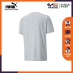 Picture of PUMA Train First Mile Xtreme Short Sleeve Tee-Gray Violet-Male-51945301