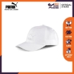 Picture of PUMA Archive Logo BB Cap Puma White-puma white-Adults-Male-02255412