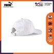 Picture of PUMA Archive Logo BB Cap Puma White-puma white-Adults-Male-02255412