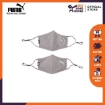 Picture of PUMA Face Mask (Set of 2) 3.0 - Steel Gray-Cat stronger together - 05416502