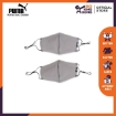 Picture of PUMA Face Mask (Set of 2) 3.0 - Steel Gray-Cat stronger together - 05416502