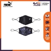 Picture of PUMA Face Mask II (Set of 2) - Puma Black-Dark Dreams AOP - 05410005