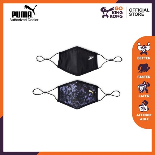 Picture of PUMA Face Mask II (Set of 2) - Puma Black-Dark Dreams AOP - 05410005