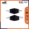 Picture of PUMA Face Mask II (Set of 2) - Puma Black-Dark Dreams AOP - 05410005