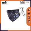 Picture of PUMA Face Mask II (Set of 2) - Puma Black-Dark Dreams AOP - 05410005