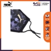 Picture of PUMA Face Mask II (Set of 2) - Puma Black-Dark Dreams AOP - 05410005