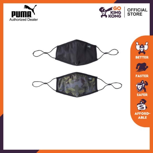 Picture of PUMA CORE Face Mask (Set of 2) - Forest Night-camo - 05414102